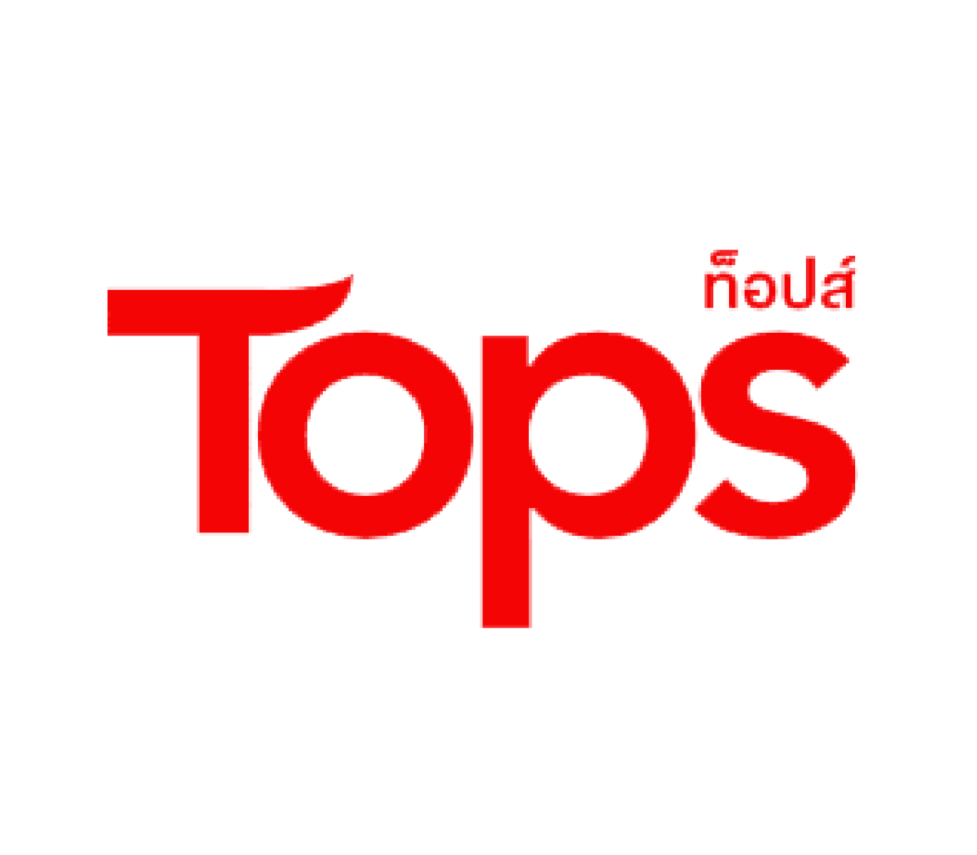 Tops3.png